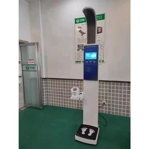 超声波感应身高体重秤体脂分析仪学校医务室体检秤多博体检秤
